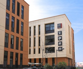 銷售中心