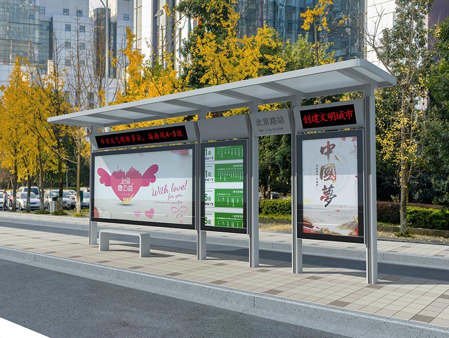 自行車(chē)亭廣告定制ZXC-3