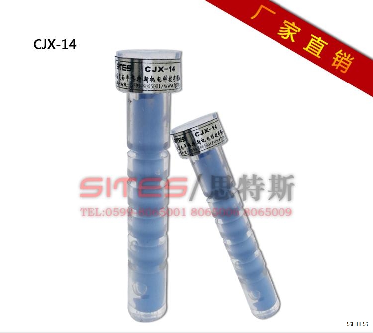 CJX-14剪斷銷信號(hào)器