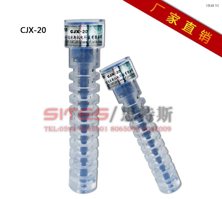 CJX-20剪斷銷信號(hào)器
